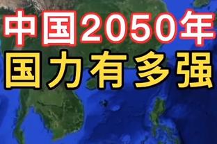 开云官网入口下载手机版安卓版截图3